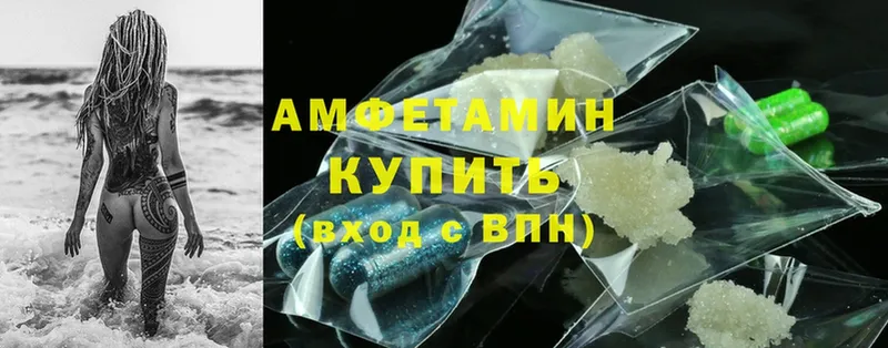 купить   Жердевка  blacksprut ТОР  Amphetamine Premium 