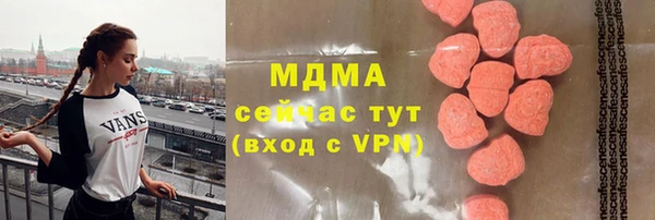 mdpv Балабаново